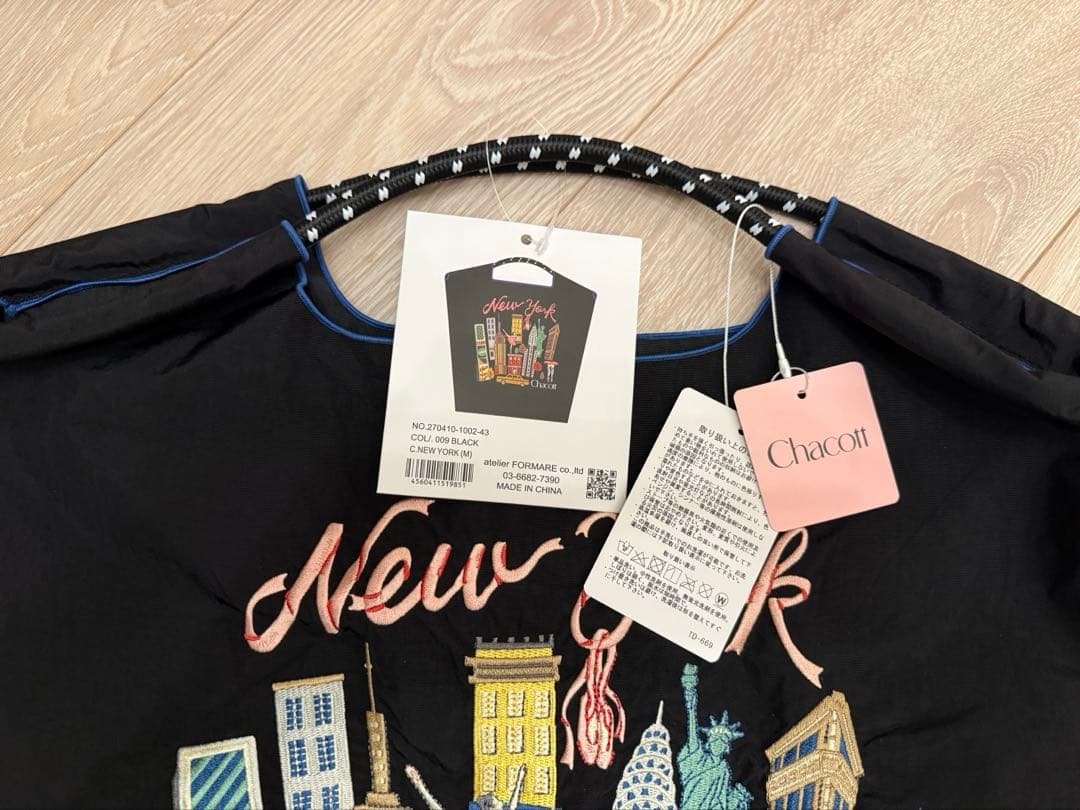 ボールアンドチェーン Chacott ロンドン ニューヨーク 完売品