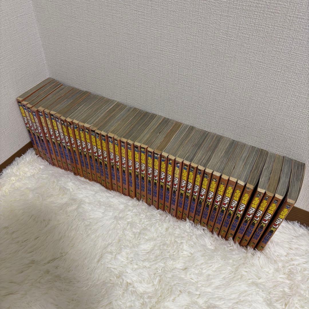 「欠巻なし」名探偵コナン 全106巻セット