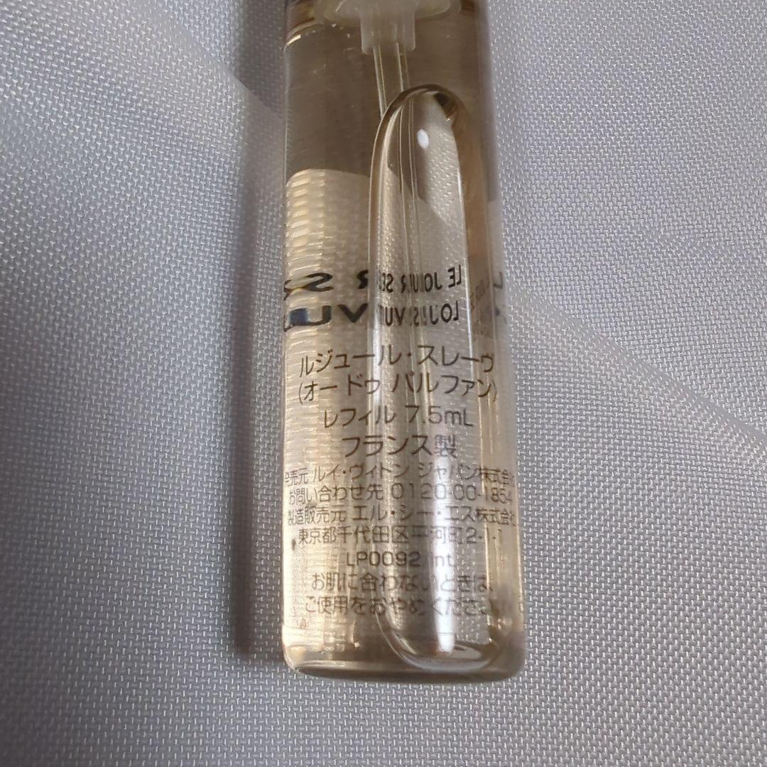 ルイ・ヴィトン 　ルジュール・スレーヴ　オードゥバルファン