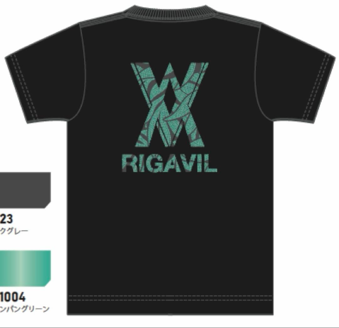 バレーボール　バレー　RIGAVIL CUP 2025 記念Tシャツ　練習着