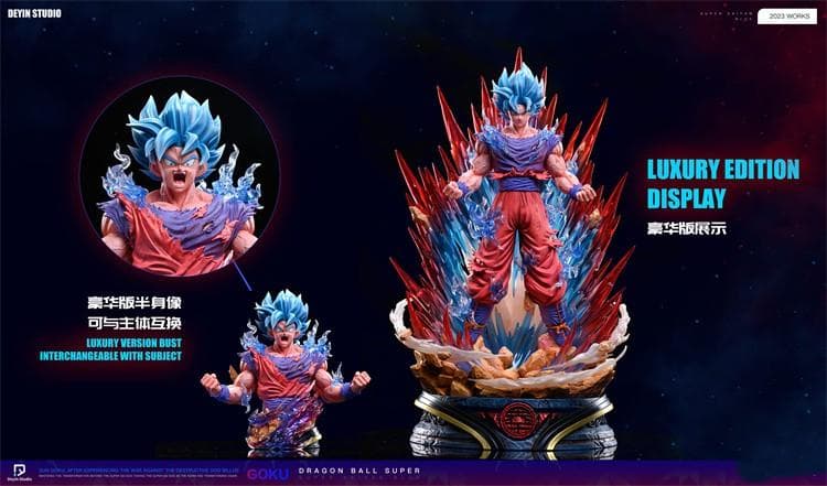 新品未開封『ドラコンボール』超サイヤ人ゴッドSS界王拳ガレージキット スタチュー