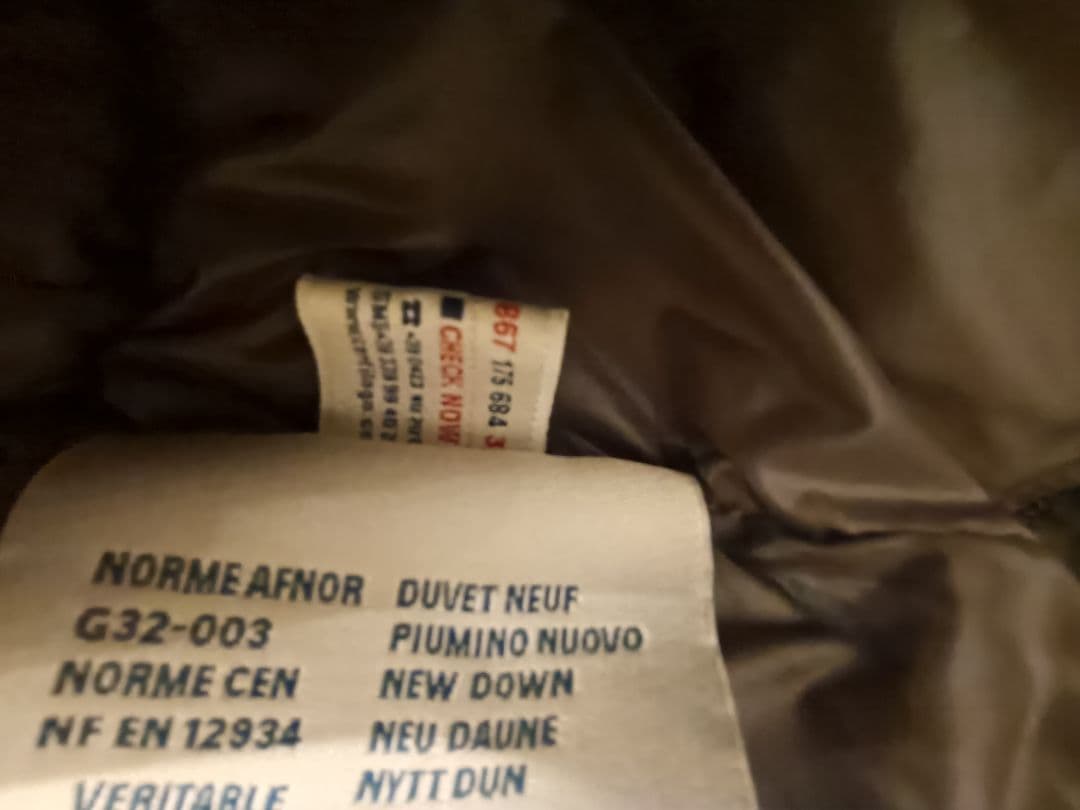 正規品　モンクレール　ダウンベスト
