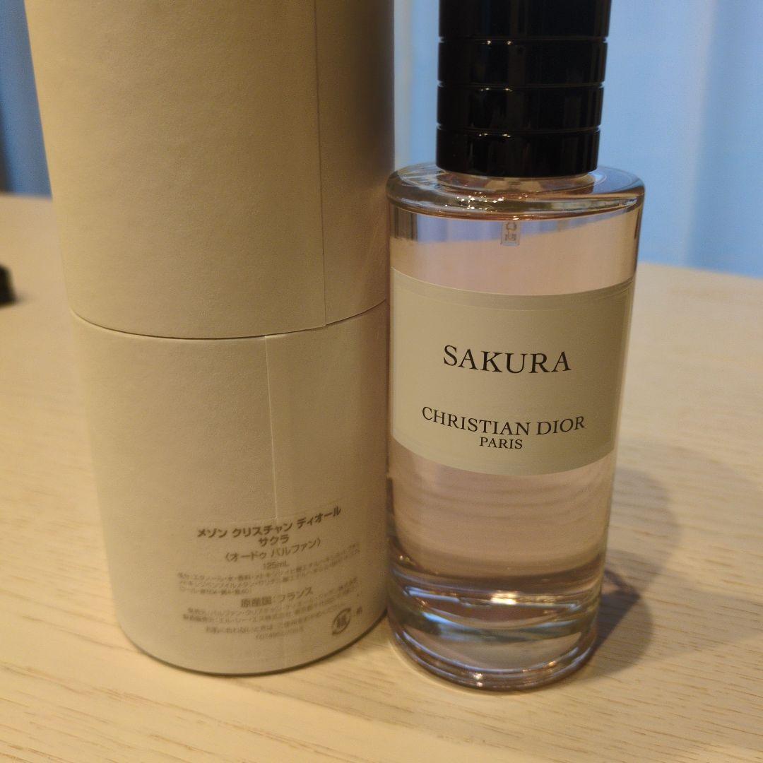 お値下【新品未使用】クリスチャン・ディオール サクラ オードパルファン125ml