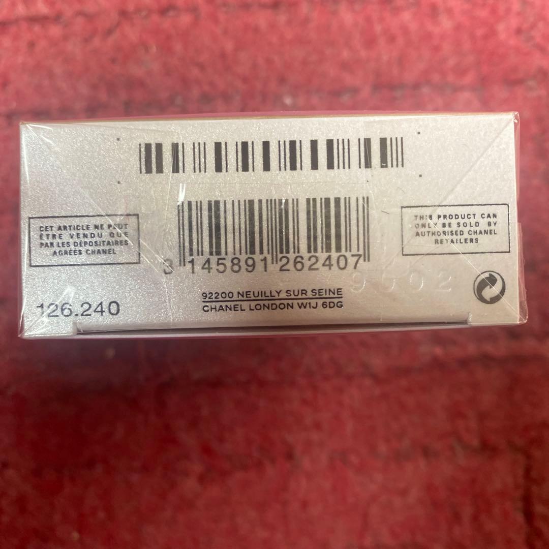 香水(女性用) CHANEL CHANCE Eau Tendre 35ml