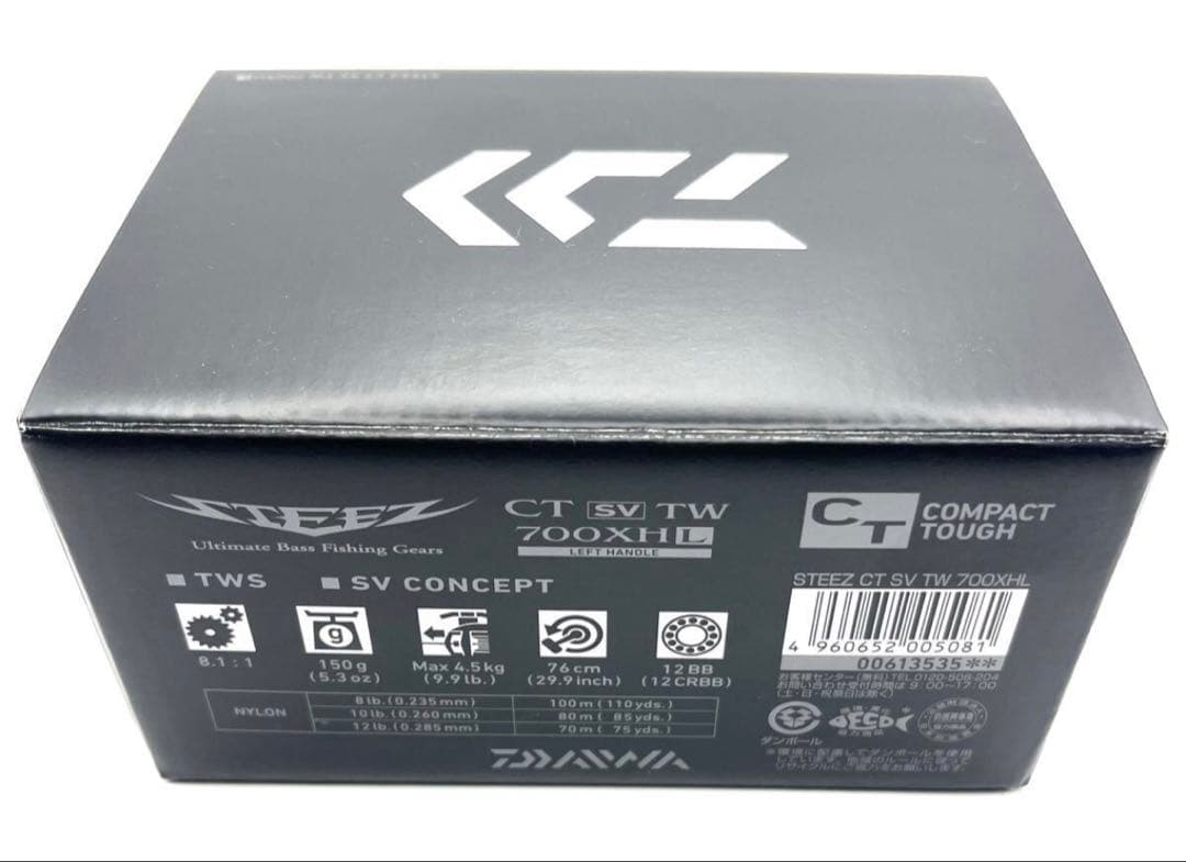 そ*】様 DAIWA ダイワ スティーズ CT SV TW 700XHL ktf