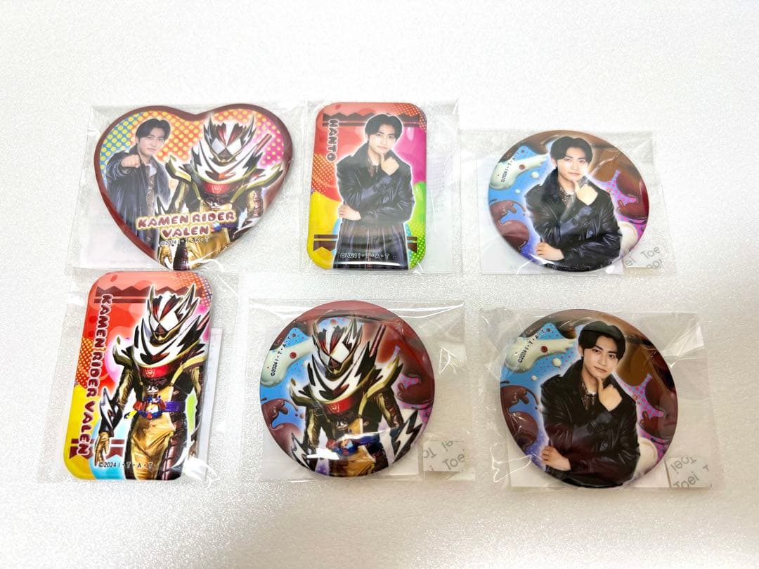 仮面ライダーガヴ FS TOSくじ 缶バッジ ヴァレン 辛木田絆斗 6個セット