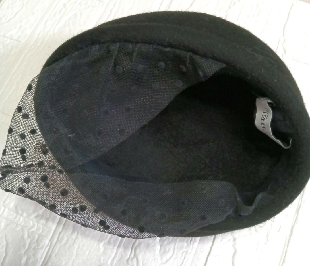 Maison Michel ドット柄チュール付きベレー帽　黒