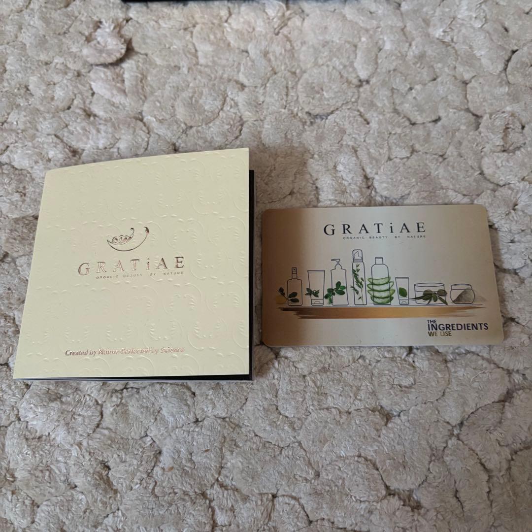 GRATiAE ローザネグラセルラークリーム 50ml