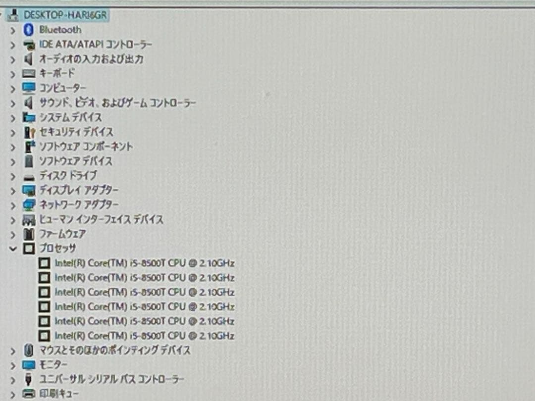 ミニPC Lenovo ThinkCentre M720q Tiny i5 Wi-Fi