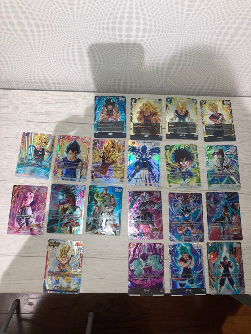 ドラゴンボール　フュージョンワールド　未知なる冒険　セット