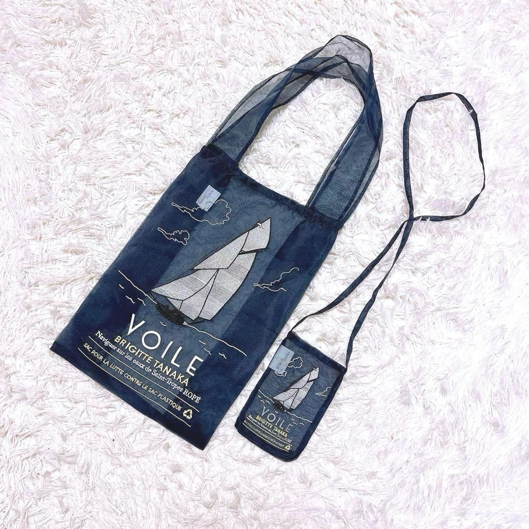 ブリジットタナカ ROPE 別注 エコバッグ ポシェット セット ネイビー 刺繍