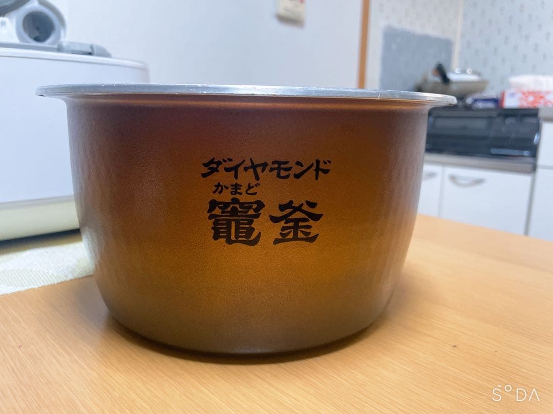 Panasonic 炊飯器 2022年製 SR-VSX101 ホワイト 動作保証