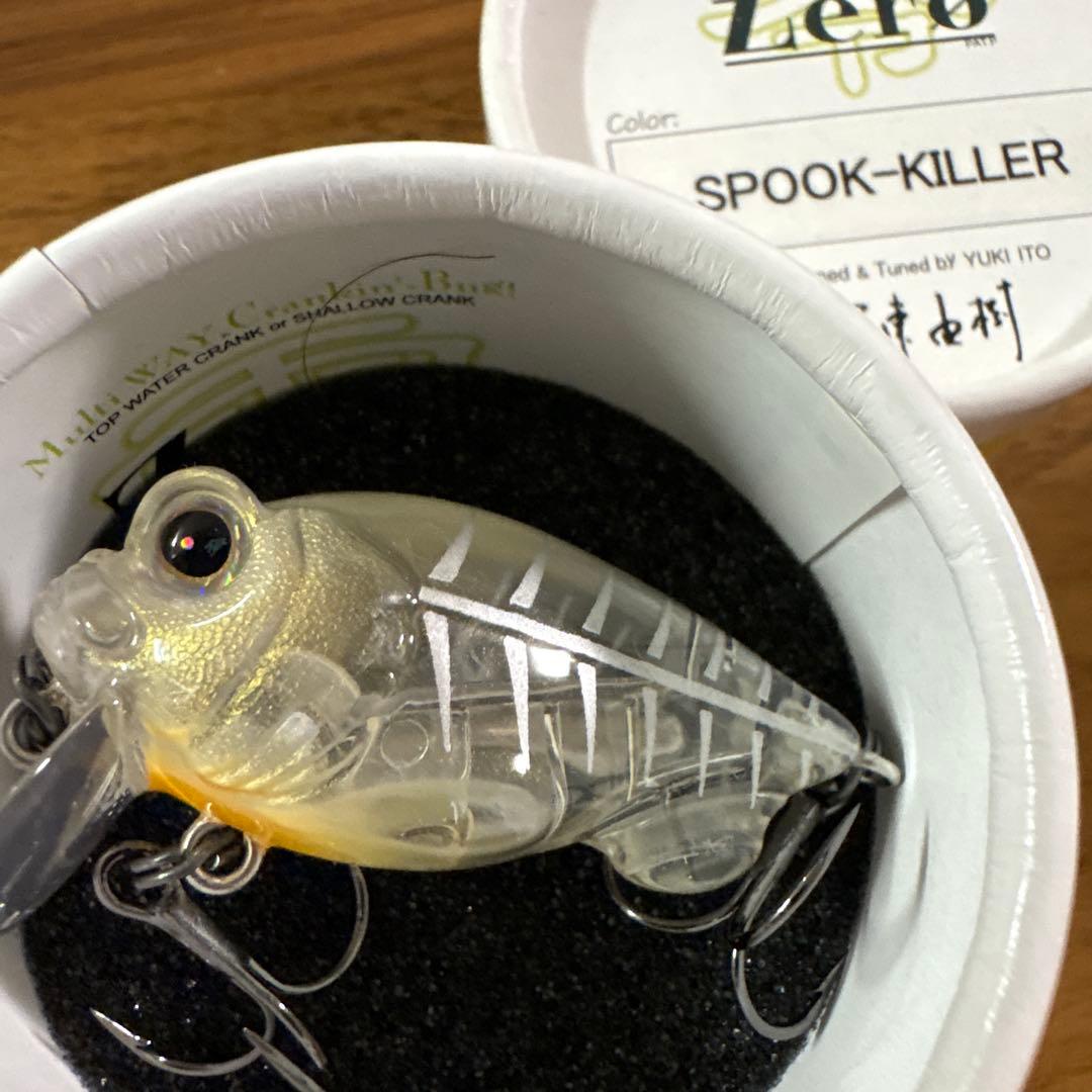 ☆激レア☆初期パケ☆メガバス　グリフォンゼロ　13個セット　オールド