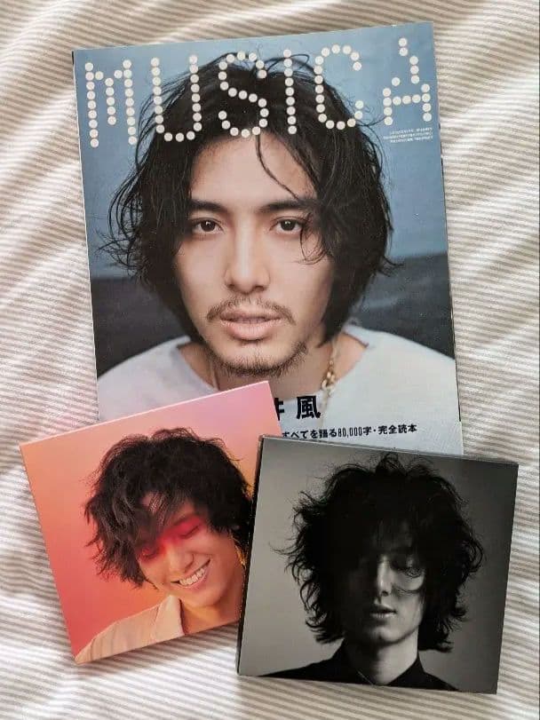 MUSIC 風 CD 2枚組 + 雑誌