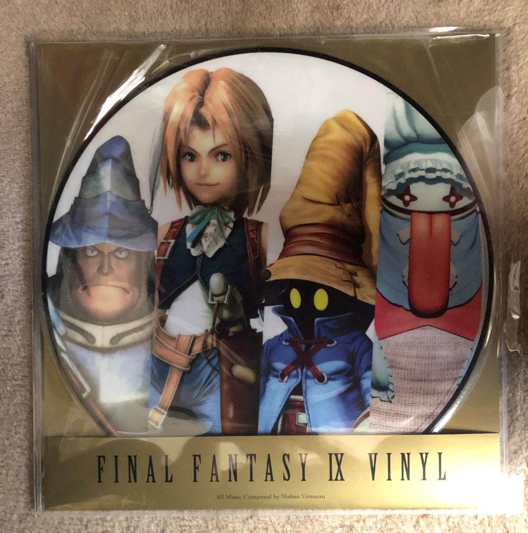 FINAL FANTASY IX VINYL レコード