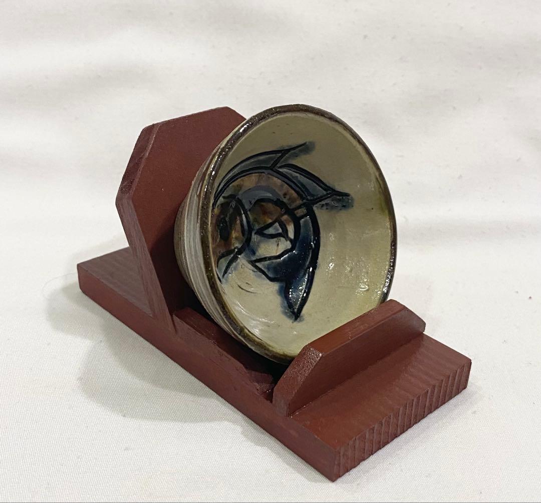 やちむん　人間国宝　金城次郎　\"魚文ぐい呑\" （金継ぎ用参考品）