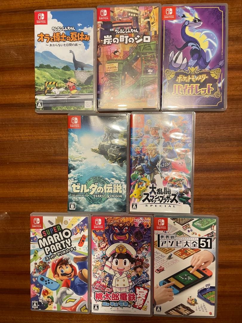 Switch ゲームソフト まとめ売り 大乱闘 マリオパーティ 桃鉄 ポケモン