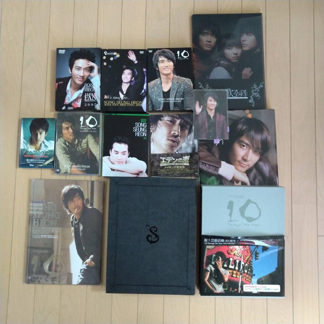 ソンスンホン dvd 写真集 ポストカード セット