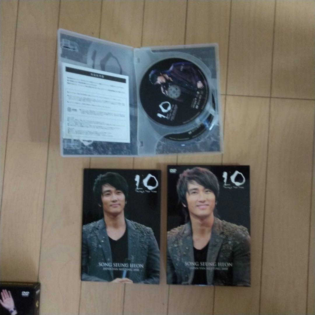 ソンスンホン dvd 写真集 ポストカード セット