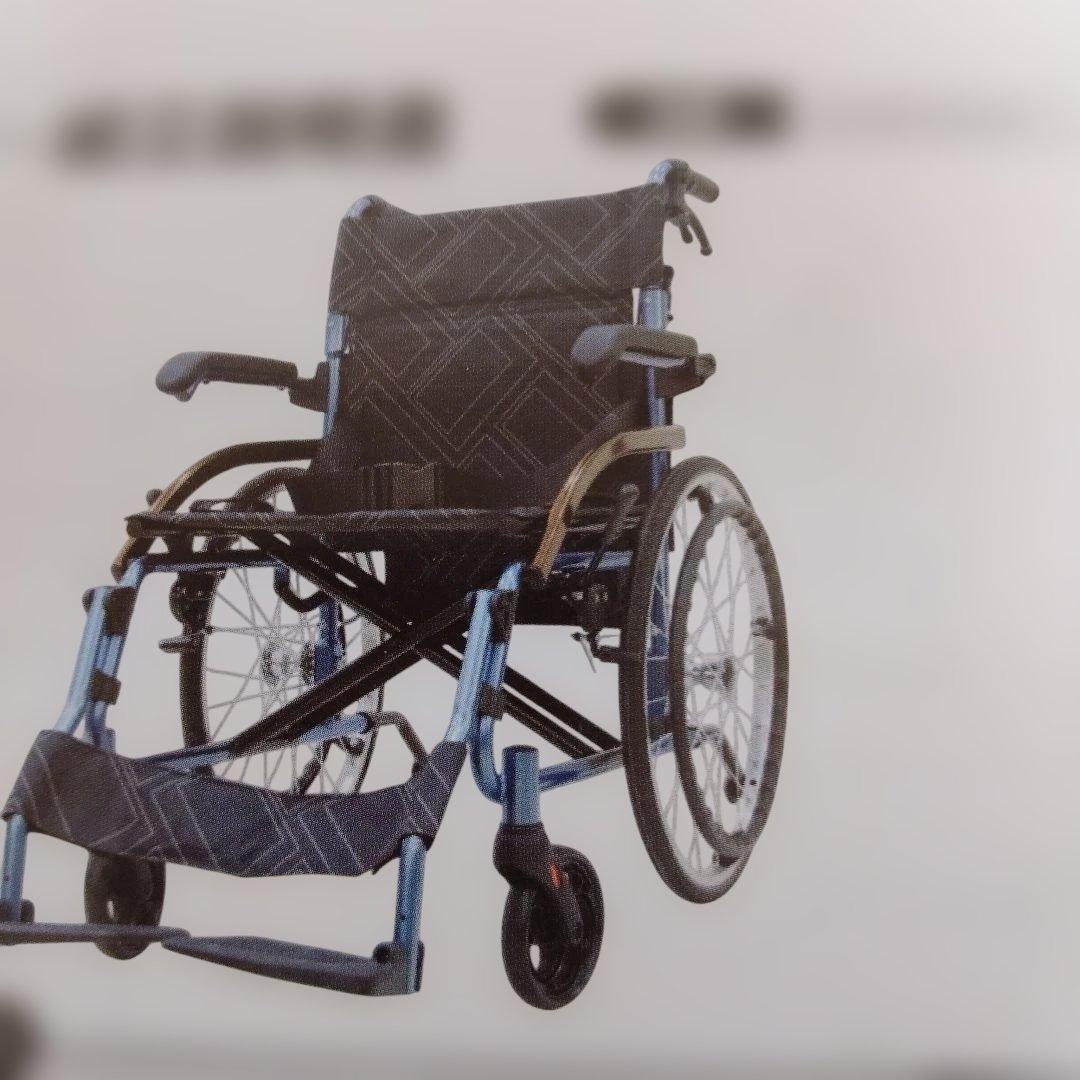 青色 折りたたみ式 介助用車椅子