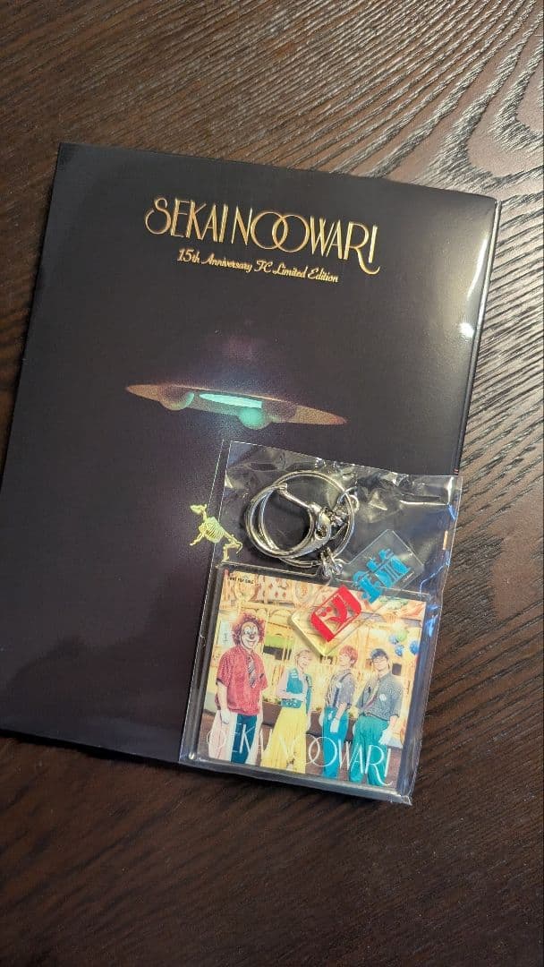[24時間以内発送] SEKAI NO OWARI 琥珀/図鑑 FC限定盤