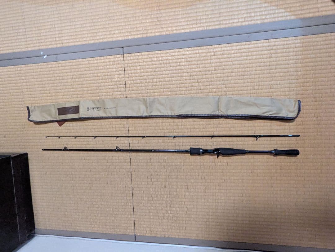 お*ん様 ダイワ　ハートランドags　トリップセブンESS HL702HRB-A