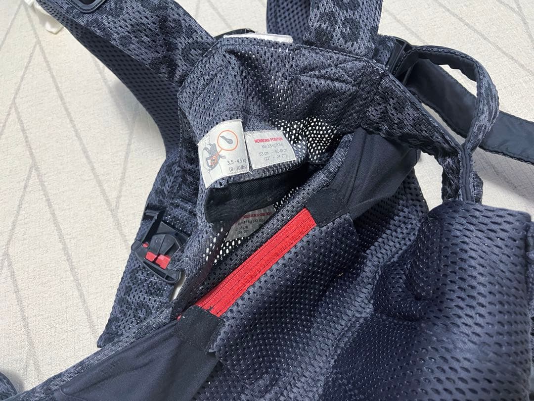 BABYBJÖRN ベビービョルン ONE KAI AIR レオパード 抱っこ紐