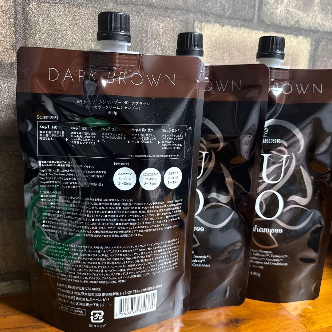 メルメル マルさん専用