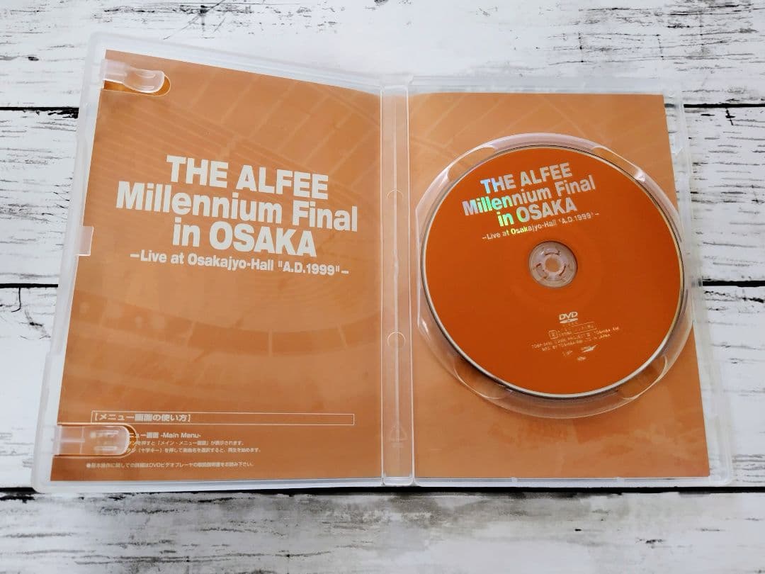 【DVD】THE ALFEE 1999 Millennium Final