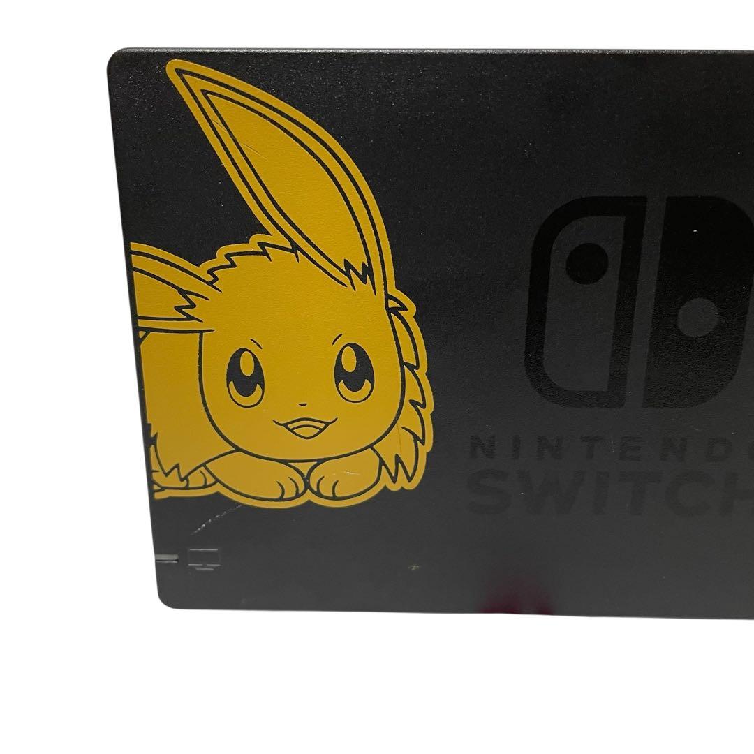 Nintendo Switch ピカチュウ・イーブイデザイン 本体
