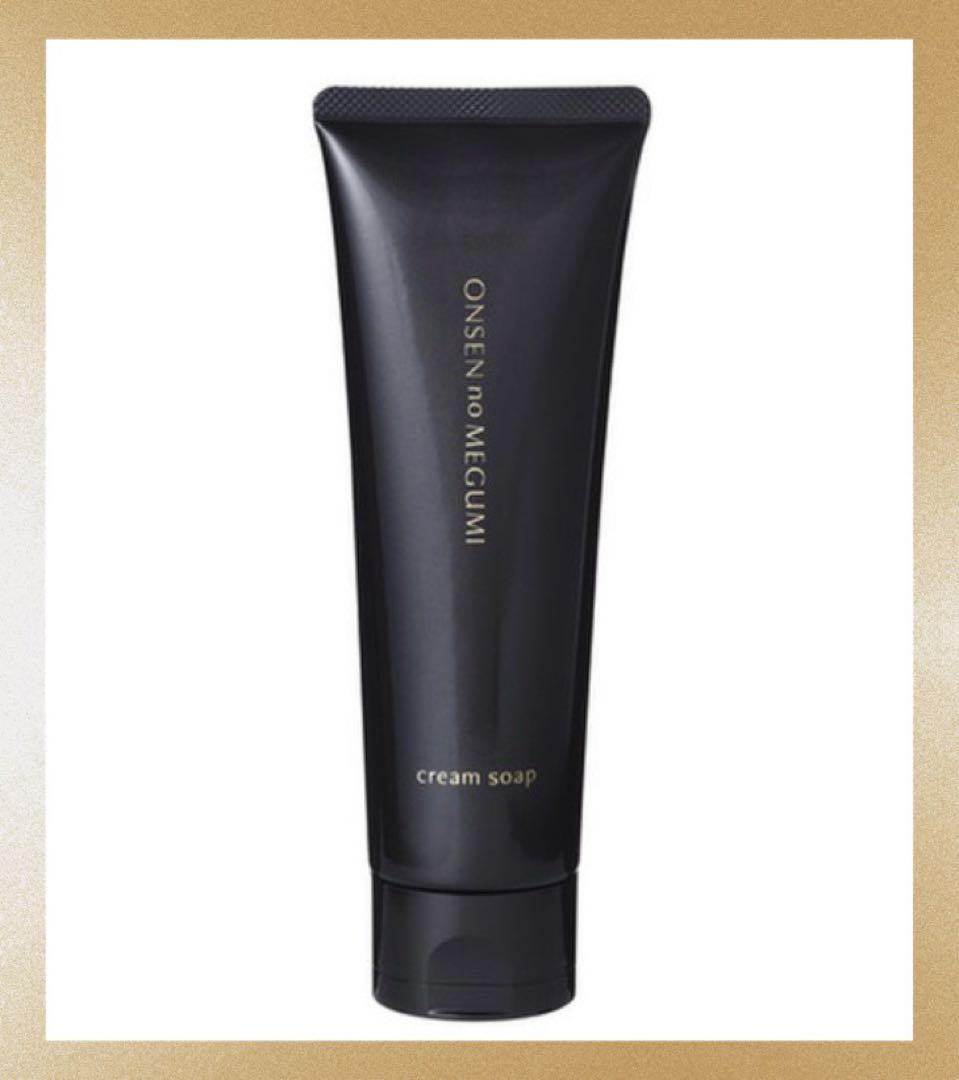 ★2本★クリームソープ（洗顔フォーム）★イオン化粧品★温泉の恵み