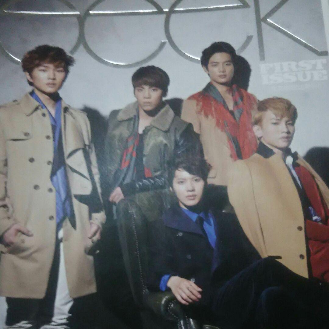 SHINee 会報誌1～12