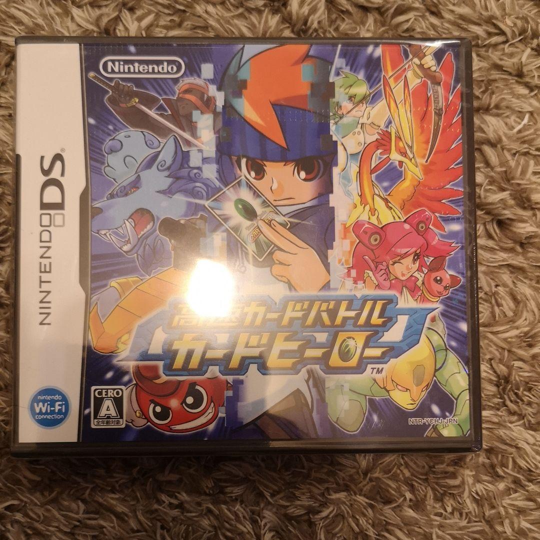【新品DS】高速カードバトル カードヒーロー