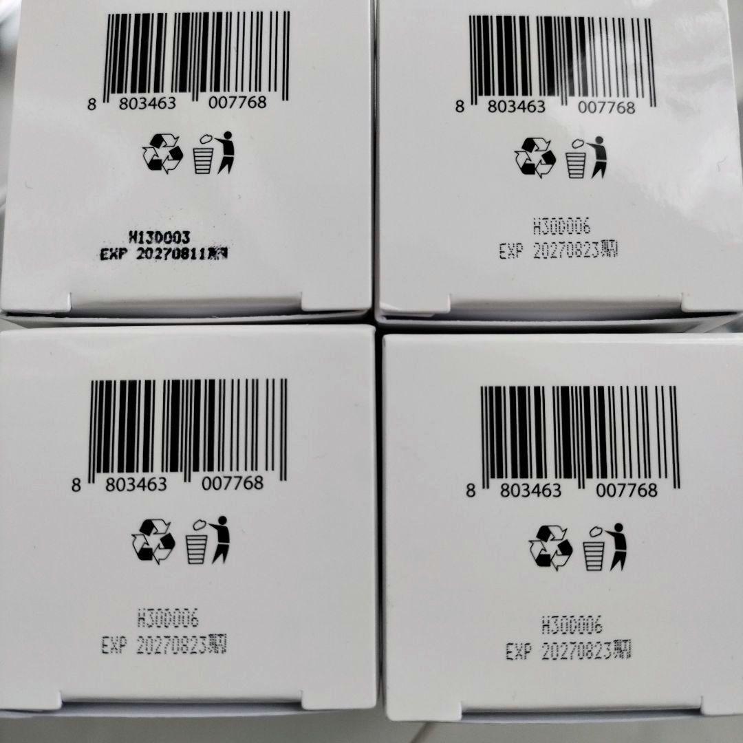 【新品未開封】VT TXトーニングトナー 200mL 10本セット 導入化粧水