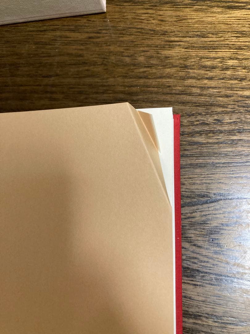 日展史　９冊　21.30.31.33.34.35.37.38.40