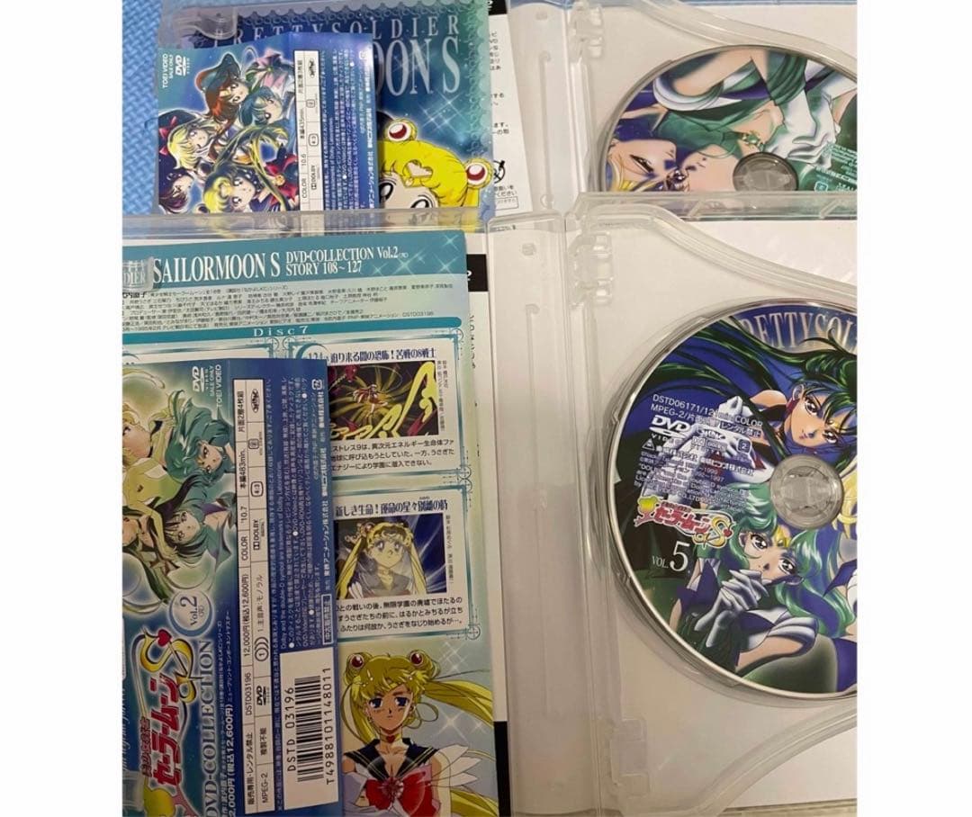 美少女戦士セーラームーン 全巻セット DVD BOX