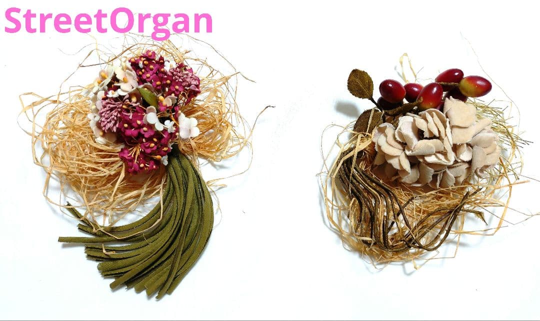 ストリートオルガン ブーケブローチ コサージュ 2セット