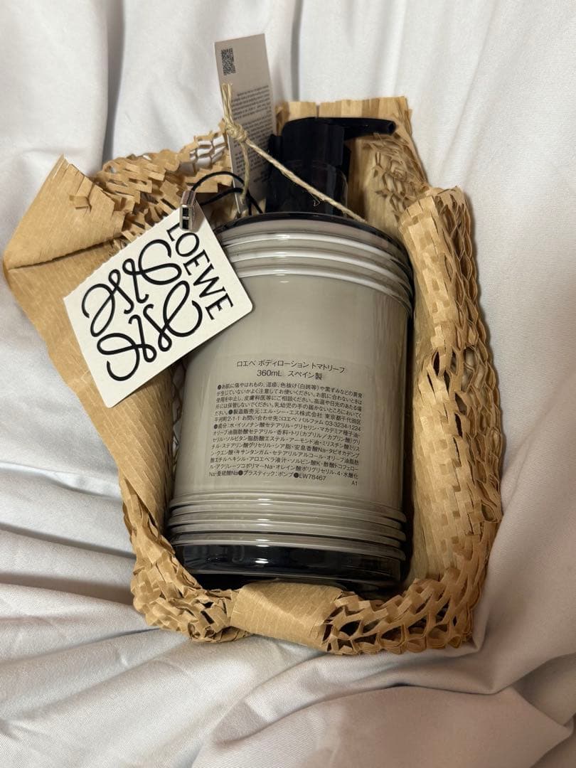 ゲリラSALE☆新品未使用LOEWE ボディーローション トマトリーフ