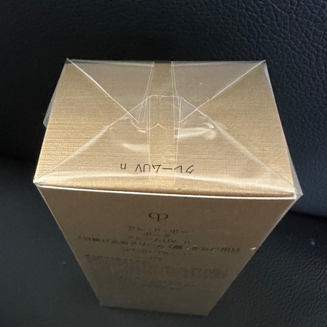 クレ・ド・ポー ボーテ クレームUVn 日焼け止めクリーム（顔・からだ用）