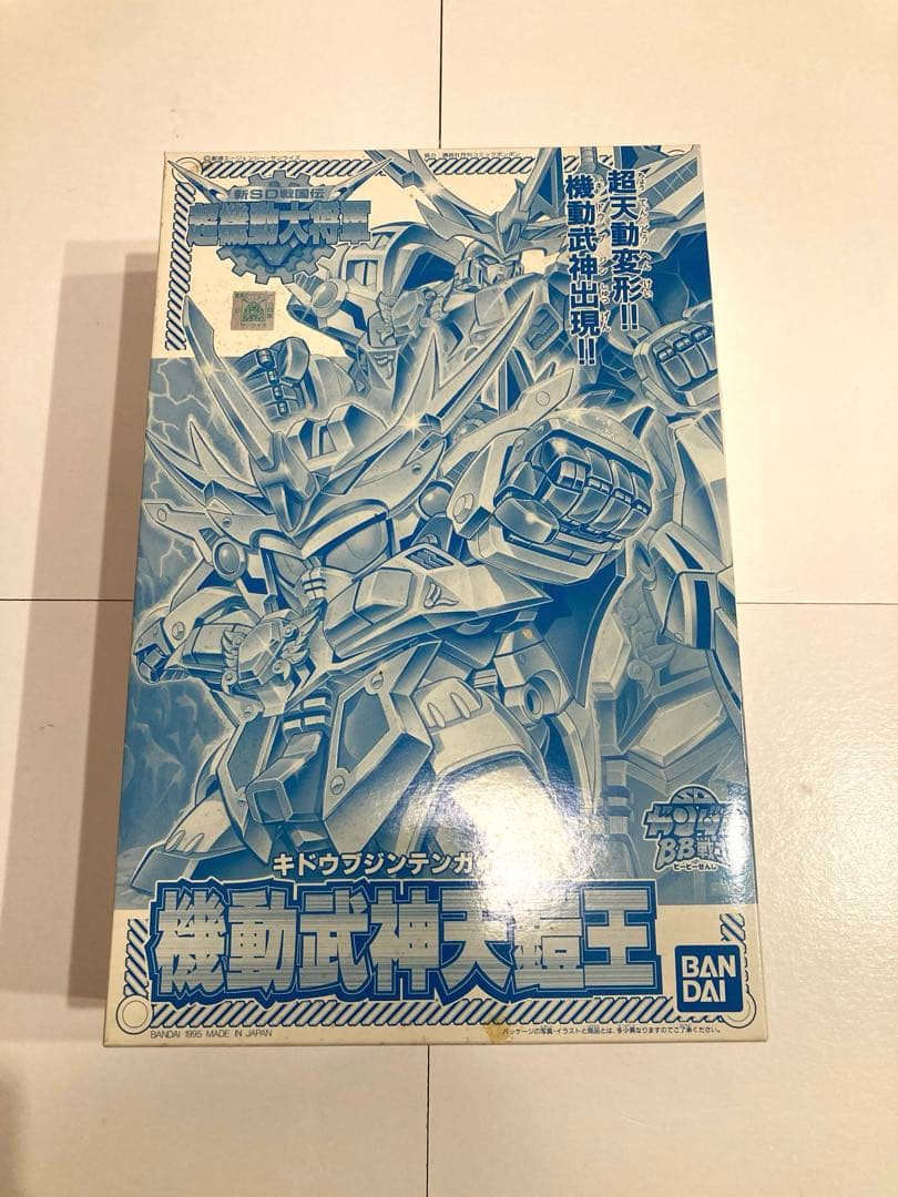 は*こ様 即購入可　新品未開封　天鎧王　ゴールド　メッキ