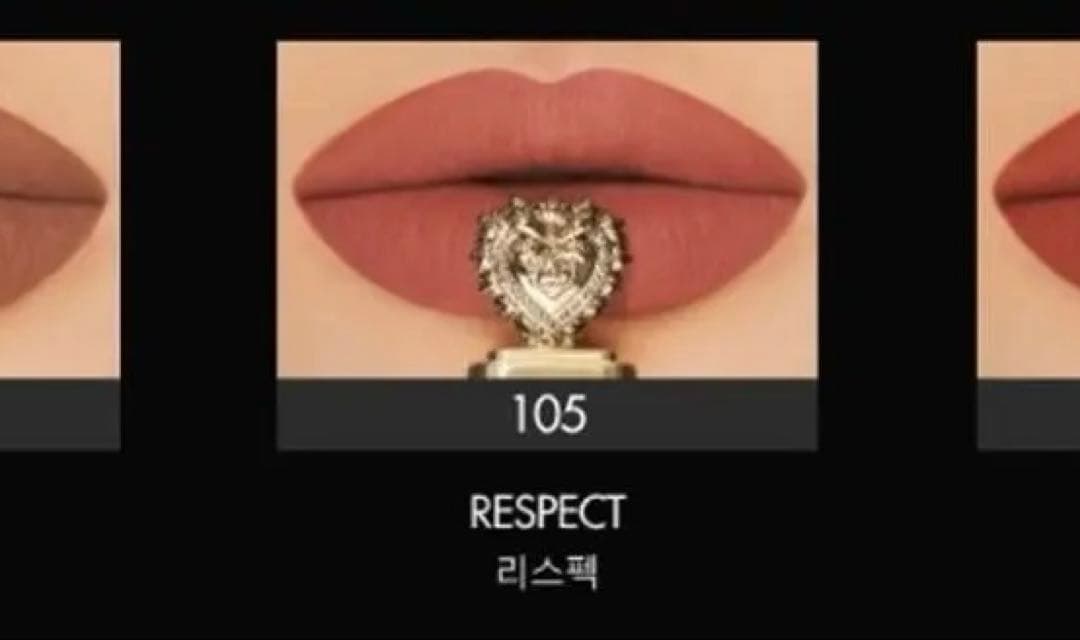 【日本未発売】Devotion Liquid Lipstick 105