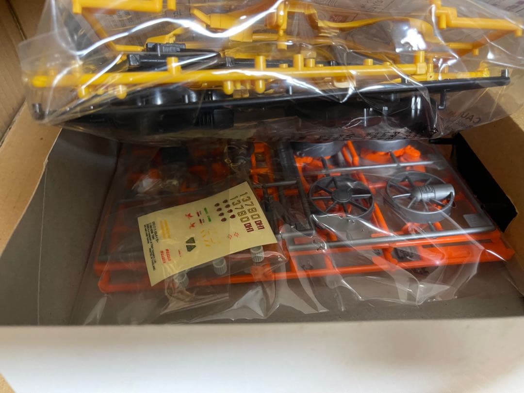 ゾイド【ガルタイガー リバースセンチュリーシリーズ】未組立