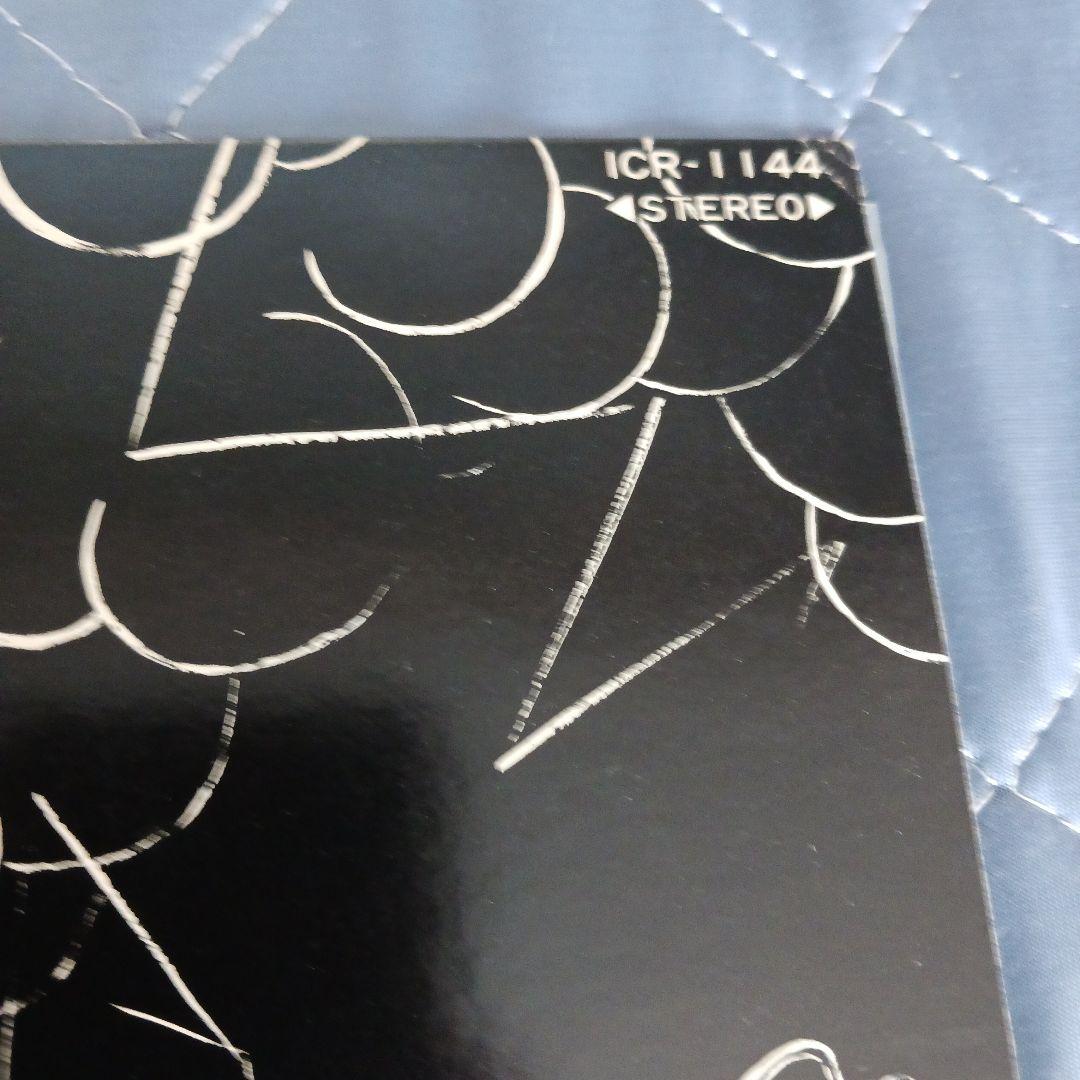 KENSO レコード オリジナル ICR-1144 自主盤