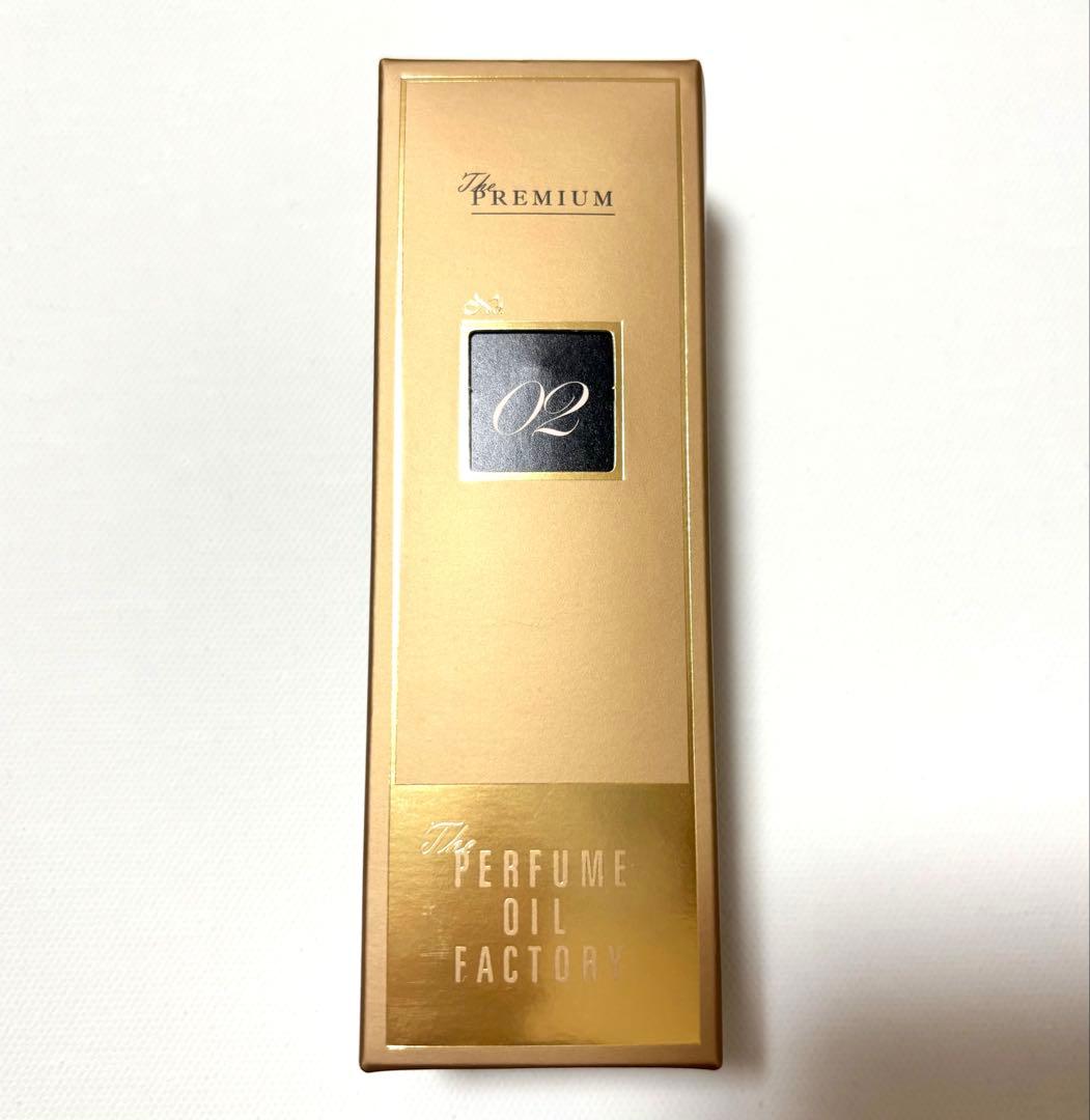 パフュームオイルファクトリー　プレミアム　02