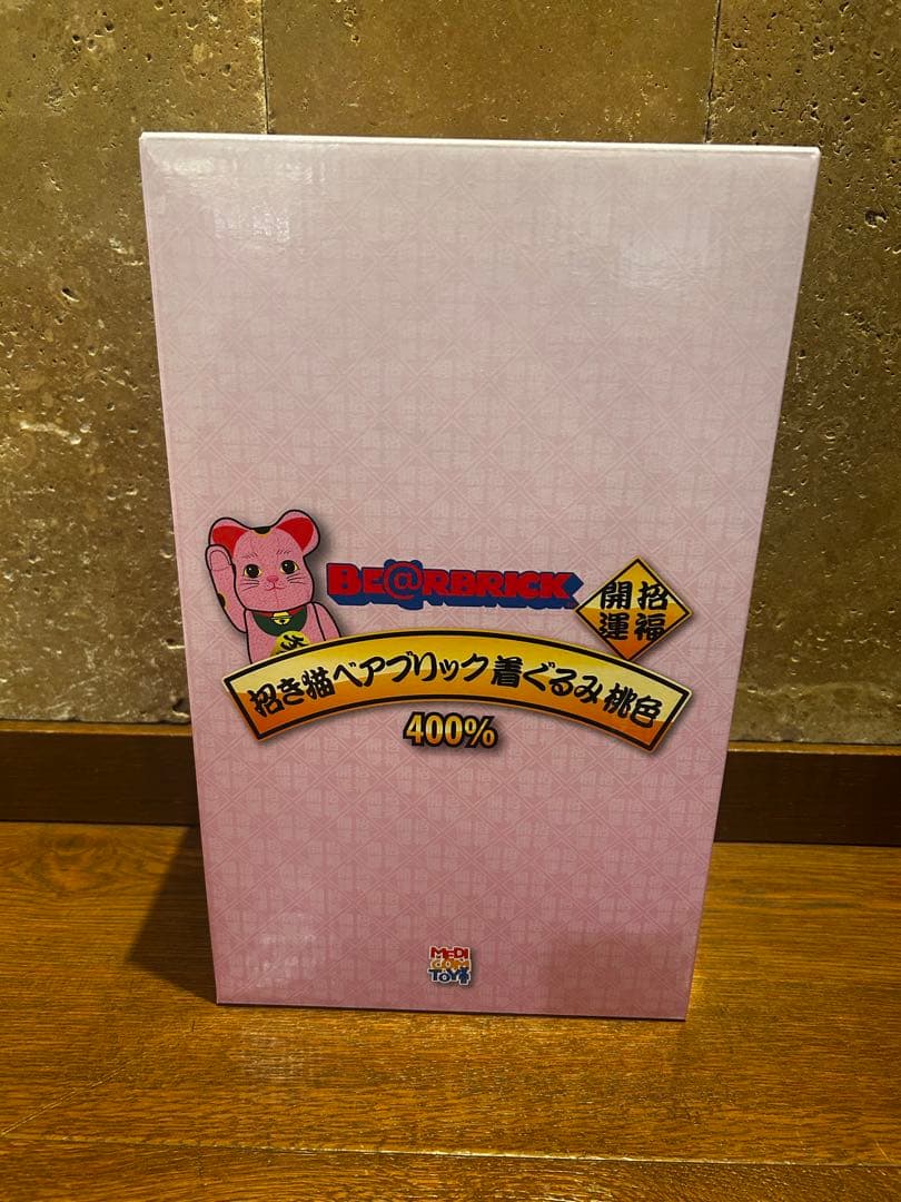 BE@RBRICK 招き猫 着ぐるみ 桃色 400％ スカイツリー 完売品