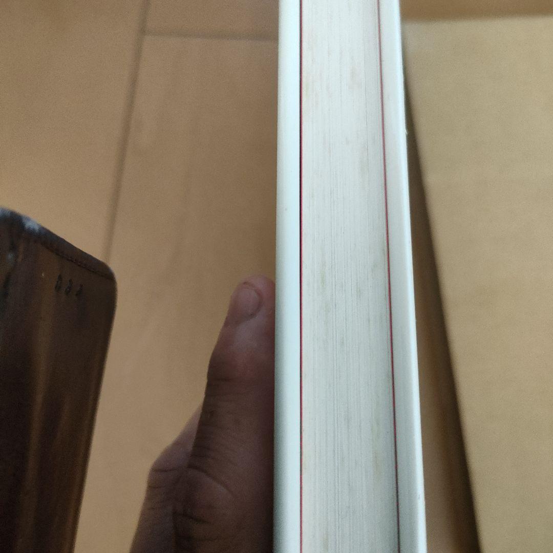 絵本の世界１１０人のイラストレーター　vol.1　vol.2