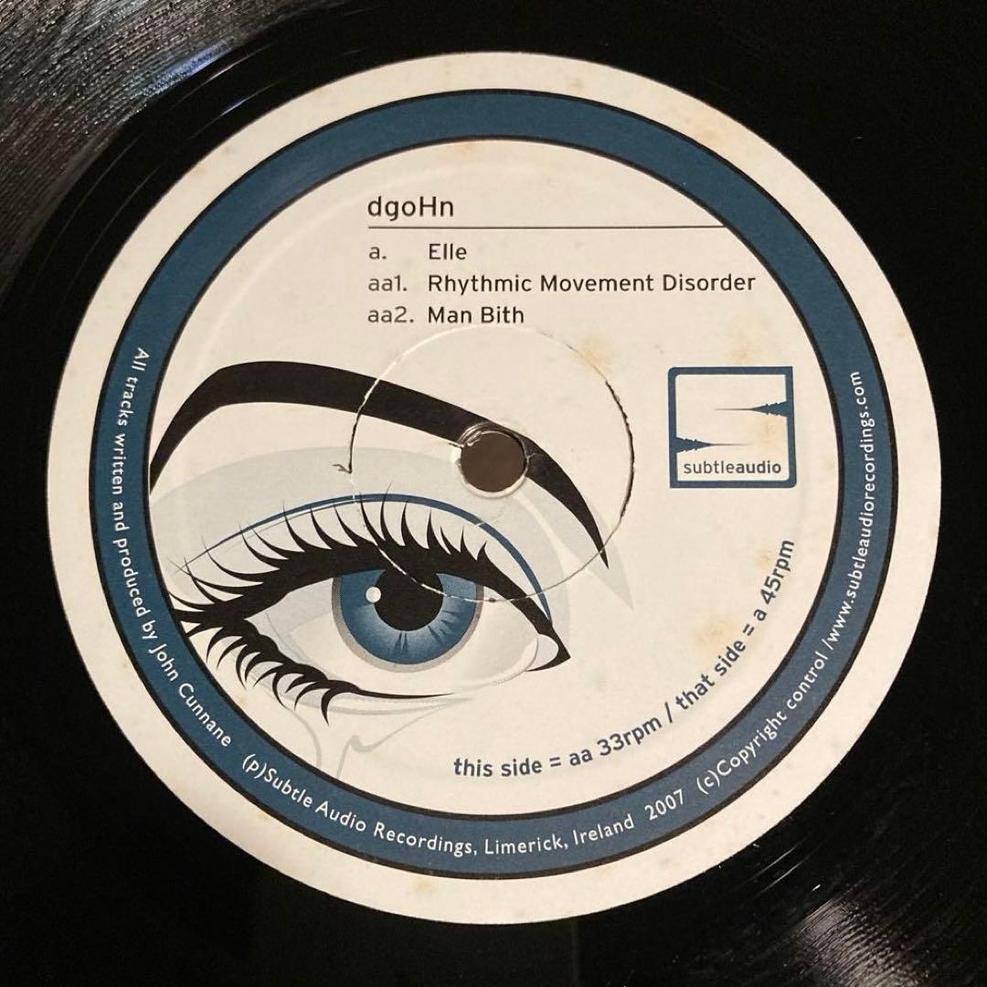 8ball55様 リクエスト 3点 まとめ商品