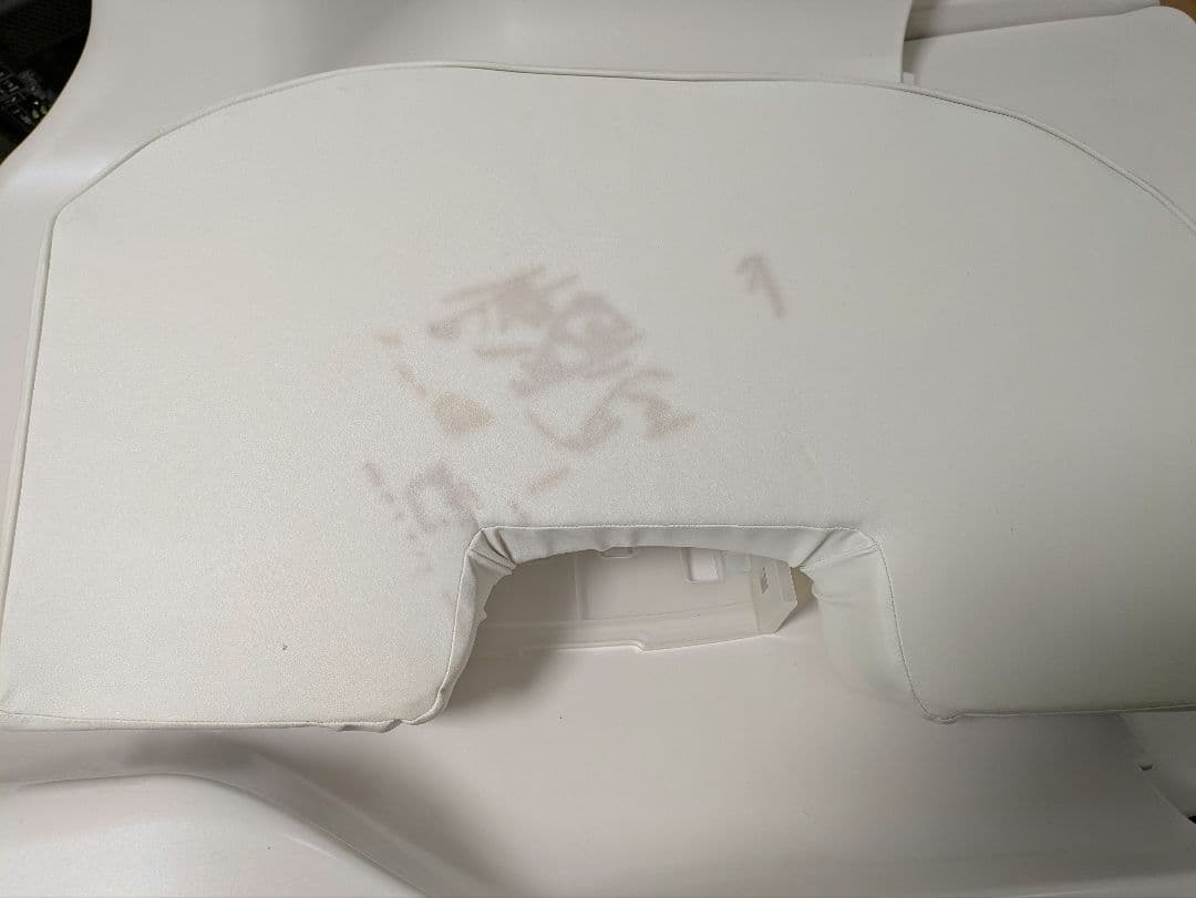 YOSA バージョン5 ハイベーレ・シャイニー　チェアー