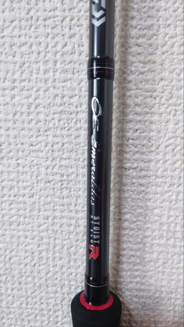 エメラルダスストイストRT 84M【まぁー】