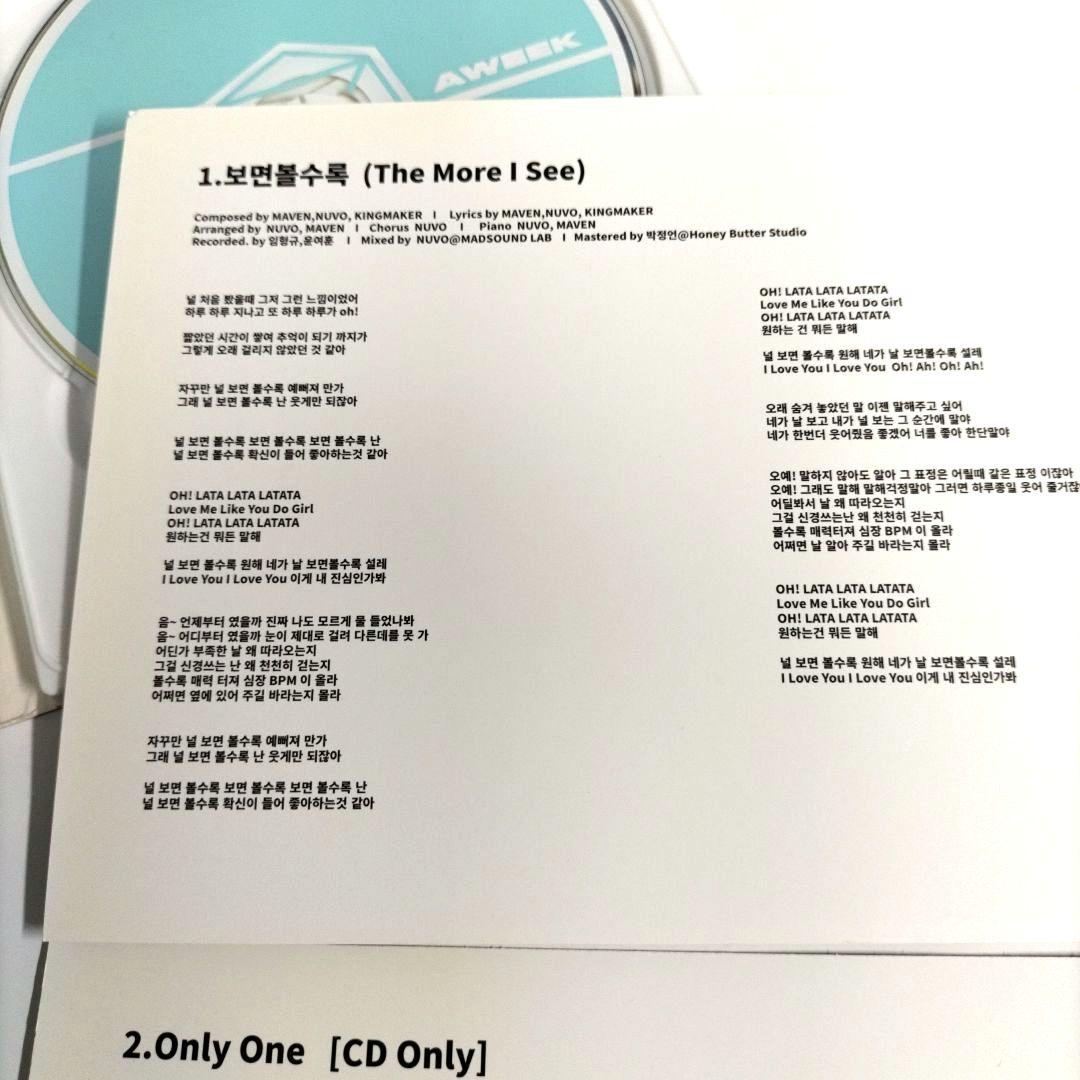 ⭐メンバー本人直筆サイン入り⭐AWEEK THE MORE I SEE